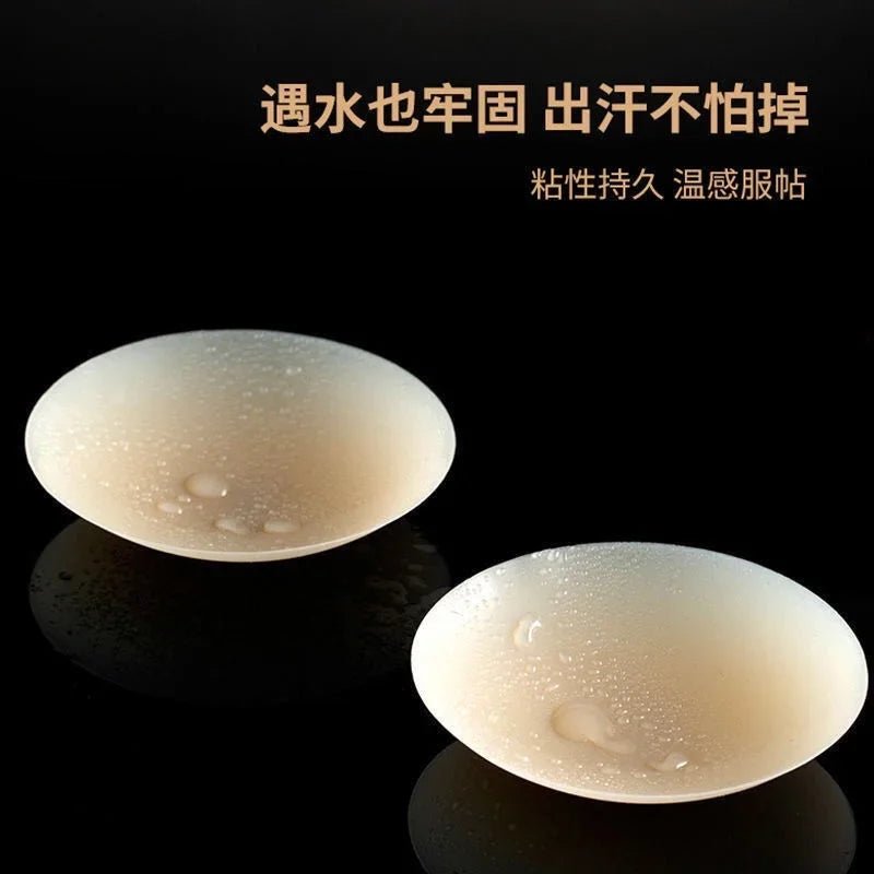 1 Pair Reusable Glue Free Bust Patch Cover Self-adhesive Thin Silicone Chest Patch Breast Petals Stickers - JromoCompany
