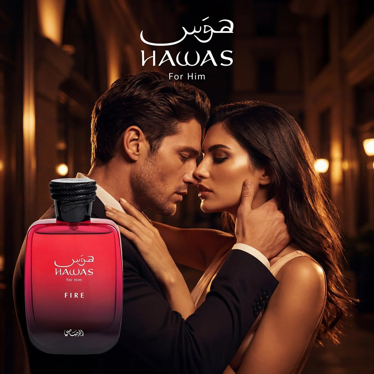 100ML Hawas Fire Eau De Parfum For Men Arabian Woody Long Lasting Fragrance Ideal Gift - JromoCompany
