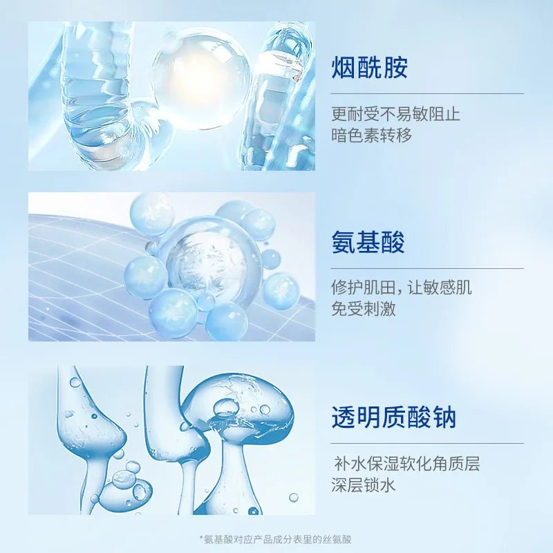 10pcs Snail Anti-aging Face Mask Moisturizing Whitening Anti Wrinkles Hydrating Facial Masks Sheet Masks Skin Care Products - JromoCompany