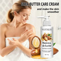 YUITIKUE Shea Butter Body Lotion 150g - Firming & Moisturizing, Non-Greasy Fast Absorption, for Smooth & Soft Skin