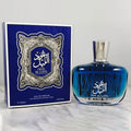 Arabian Brand Perfume High-end Men's Perfume Musk Oud And Cedarwood Woody Scent Long-lasting And Charm Men's Eau De Toilette - JromoCompany
