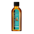 Moroccan Thick Hair Essential Oil Repair Hair Damage, Prevent Hair Loss, Smooth Hair, Nourish Hair Care Oil - JromoCompany